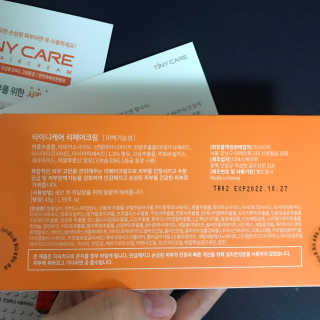 우디엄마님이 올린 리뷰 사진 2