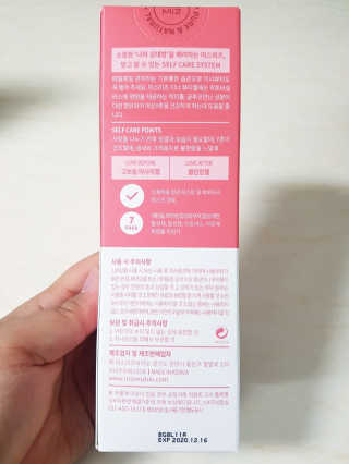 자몽이님이 올린 리뷰 사진 3