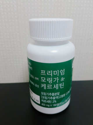soo님이 올린 리뷰 사진 1