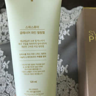 BoyoungShin님이 올린 리뷰 사진 2