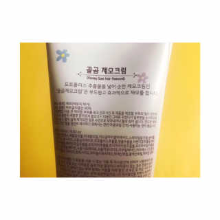 vmintv님이 올린 리뷰 사진 4