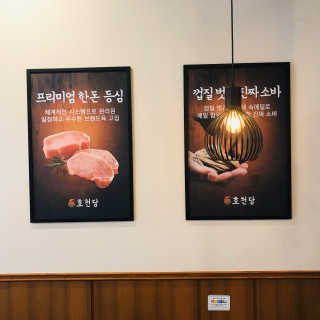 tastegood님이 올린 리뷰 사진 4