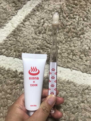 이태리숍 덴탈케어_치약 칫솔 — 3점을 준 리뷰어가 2018년 4월 올린 사용 사진