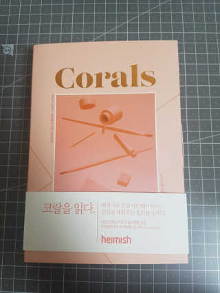 약과님이 올린 리뷰 사진 1