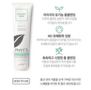 블리언니슈슈님이 올린 리뷰 사진 4