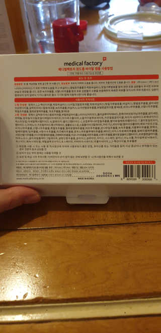 환희맘님이 올린 리뷰 사진 3