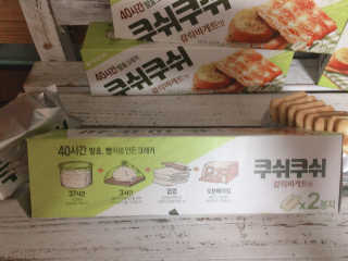에이쉘님이 올린 리뷰 사진 2