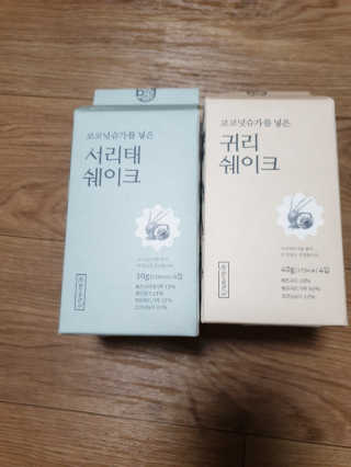 [착한습관]건강한 한끼, 귀리 쉐이크와 서리태 쉐이크 — 5점을 준 리뷰어가 2019년 10월 올린 사용 사진