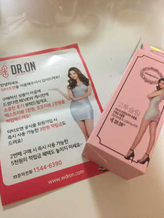 니니맘님이 올린 리뷰 사진 1