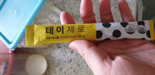 달려라하니님이 올린 리뷰 사진 1