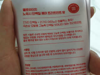 김은소닝님이 올린 리뷰 사진 2