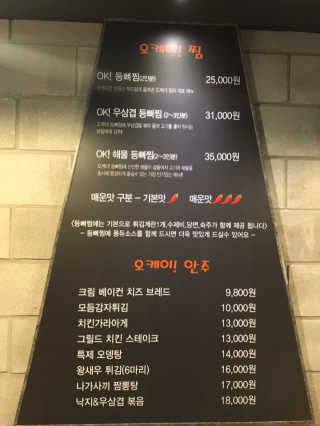 리락이님이 올린 리뷰 사진 4
