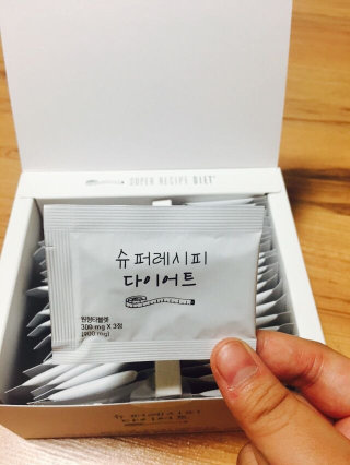 지희진님이 올린 리뷰 사진 1