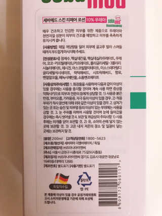 tastegood님이 올린 리뷰 사진 3