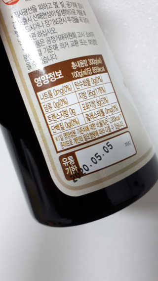 Sun님이 올린 리뷰 사진 3