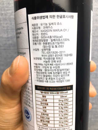 살구사랑님이 올린 리뷰 사진 2