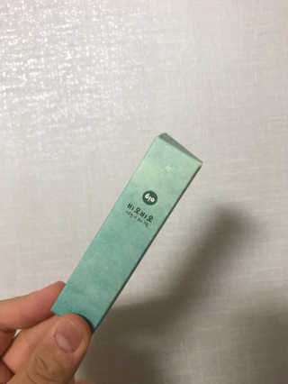 적구님이 올린 리뷰 사진 1