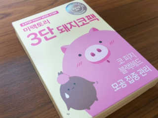 JunHuiYu님이 올린 리뷰 사진 3