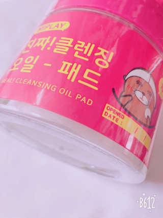 동글님이 올린 리뷰 사진 2
