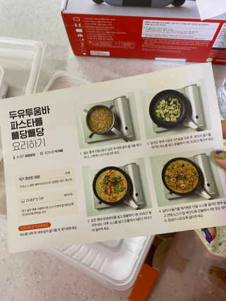 정봐기린님이 올린 리뷰 사진 3