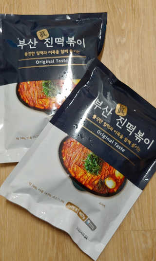 몽몽sz님이 올린 리뷰 사진 1