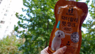 바미누나님이 올린 리뷰 사진 4