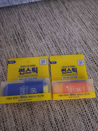 윤지숙님이 올린 리뷰 사진 1