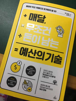 윤지혜님이 올린 리뷰 사진 2