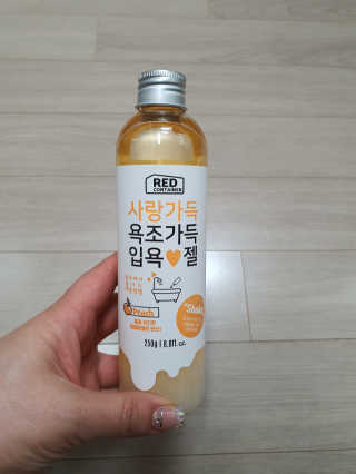plmqaz_ioi님이 올린 리뷰 사진 1