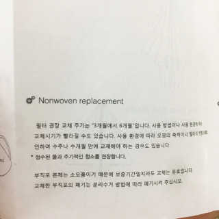 ducko님이 올린 리뷰 사진 4