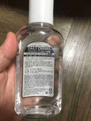 까뀽님이 올린 리뷰 사진 2