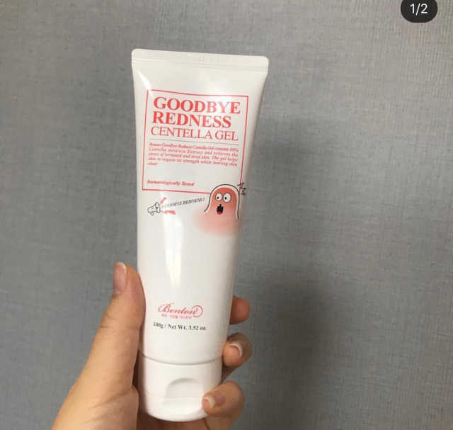 굿바이 레드니스 센텔라 젤 리뷰 사진
