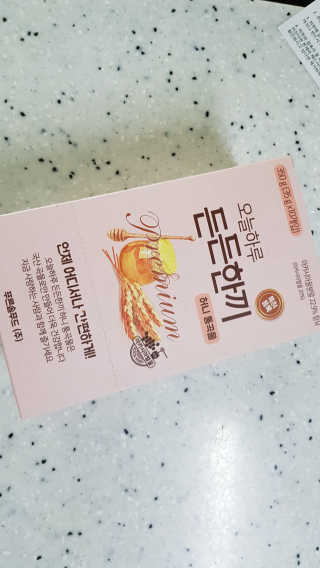 쏭쏭님이 올린 리뷰 사진 1