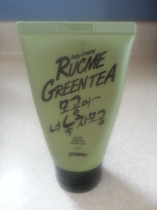 AegyoPanda님이 올린 리뷰 사진 2