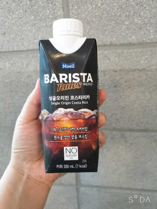 [바리스타룰스] 싱글오리진 코스타리카 6개입 — 5점을 준 리뷰어가 2019년 6월 올린 사용 사진