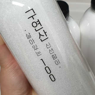 투희맘님이 올린 리뷰 사진 3