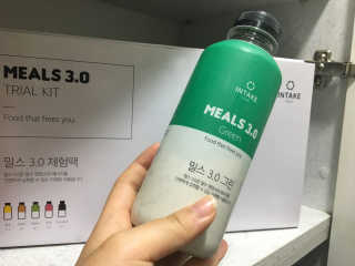 인테이크 밀스 3.0 Trial Kit(보틀형 5종) — 5점을 준 리뷰어가 2017년 4월 올린 사용 사진