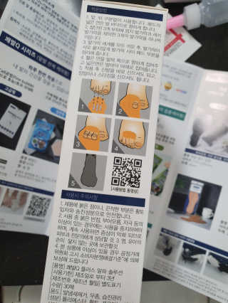 KAY님이 올린 리뷰 사진 3