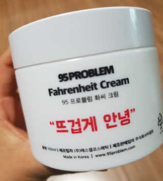 박수덩이님이 올린 리뷰 사진 2