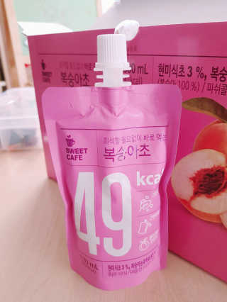 민혜민주맘님이 올린 리뷰 사진 3
