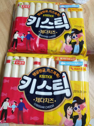늘별님이 올린 리뷰 사진 3