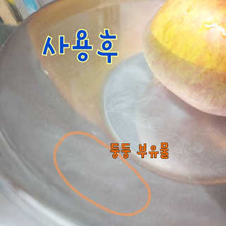 치구링님이 올린 리뷰 사진 3