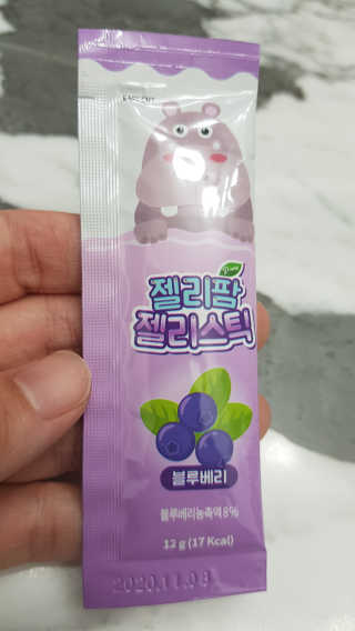 세딸맘님이 올린 리뷰 사진 2