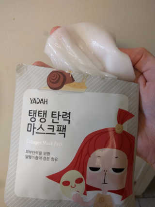 Casperghost84님이 올린 리뷰 사진 1