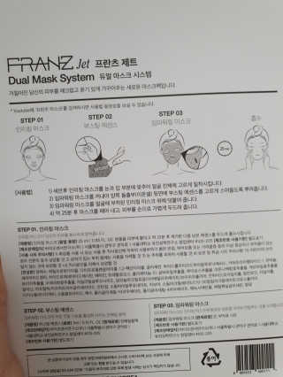 뚱블리님이 올린 리뷰 사진 2