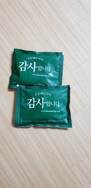 영이님이 올린 리뷰 사진 3