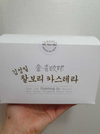 하민맘님이 올린 리뷰 사진 1