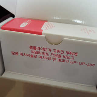 김수미님이 올린 리뷰 사진 4