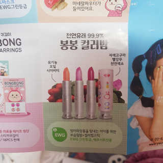 얌야미님이 올린 리뷰 사진 2