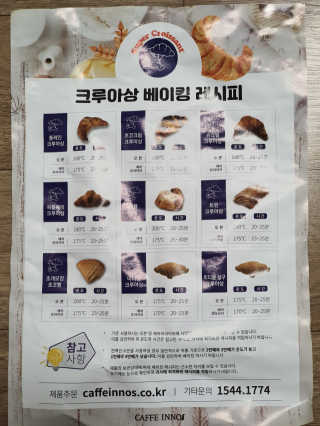 얌얌님이 올린 리뷰 사진 2